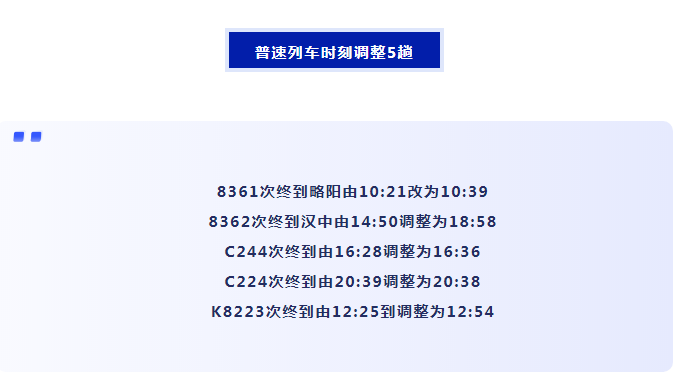 16494338082536809.jpg