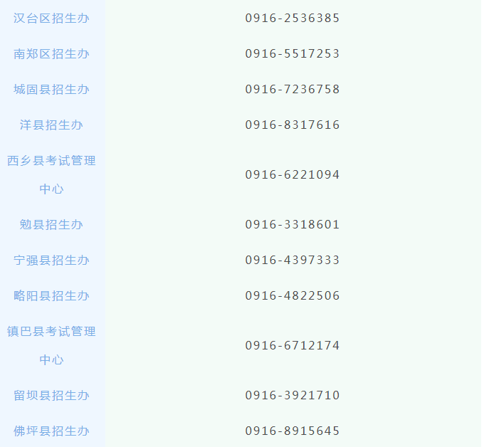 16533836219730321.png