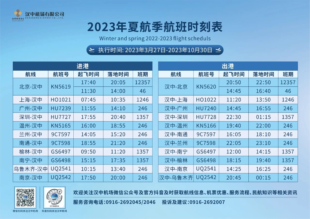 20230829170154588-43-ed555.jpg