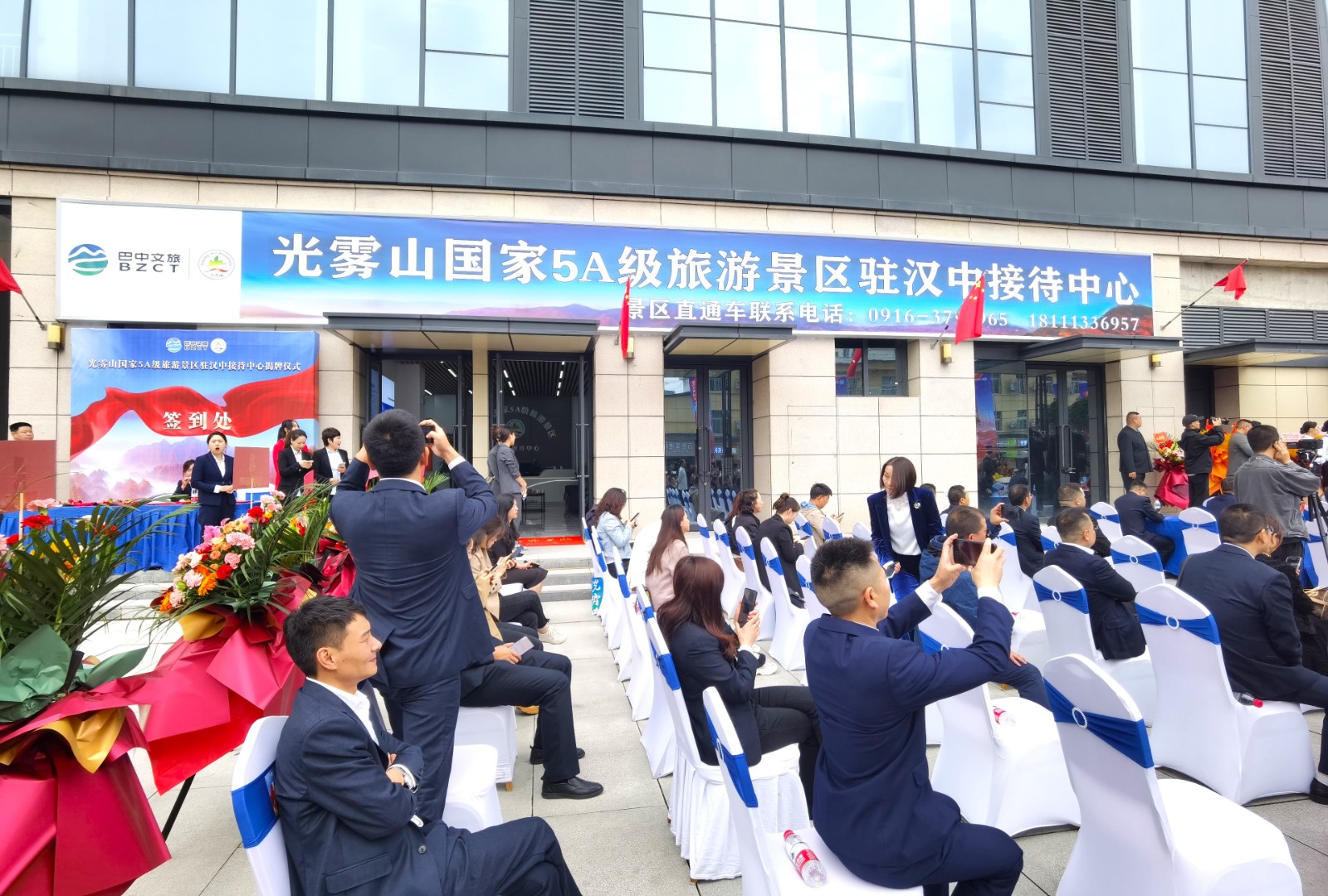 QQ图片20231010183039.jpg