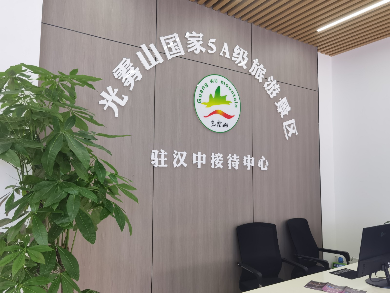 QQ图片20231010183007.jpg