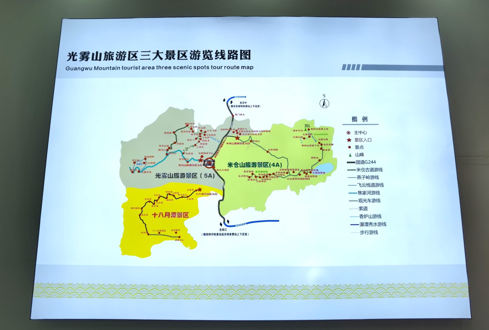 QQ图片20231010183024.jpg