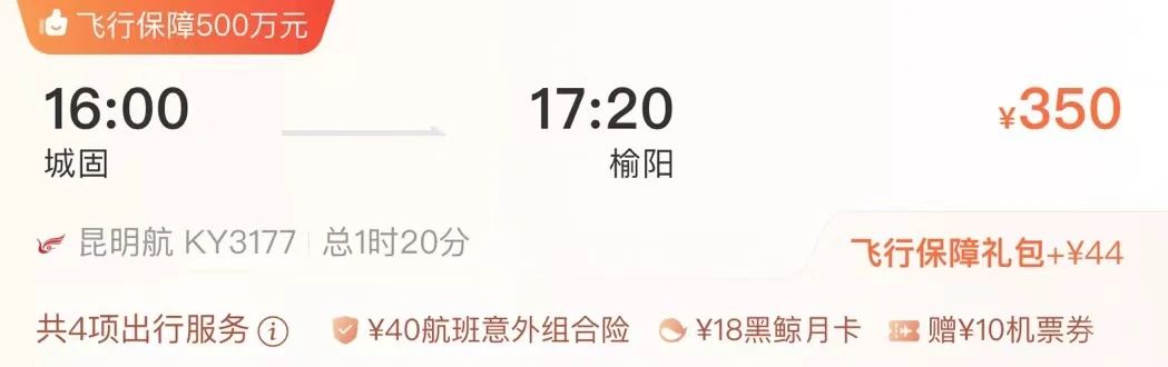 17130897776731016.jpg