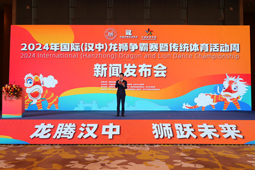龙1.jpg